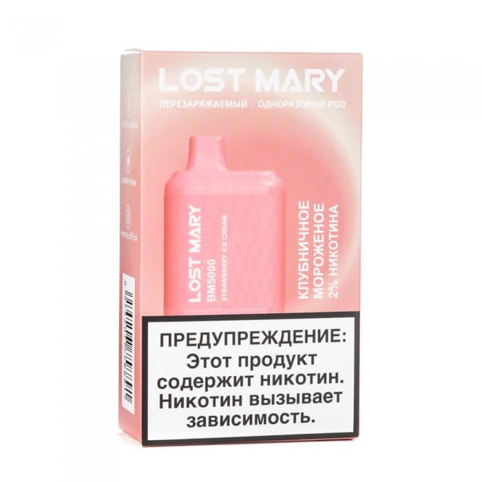 Lost Mary BM 5000 - Strawberry Ice Cream