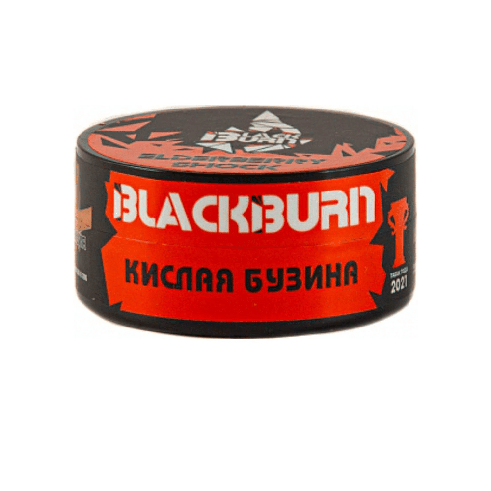 Табак для кальяна BlackBurn Elderberry shock 25гр