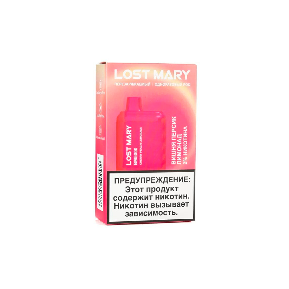 Lost Mary BM 5000 - Cherry Peach Lemonade