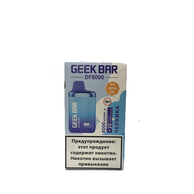 Geek Bar DF8000 - Черника