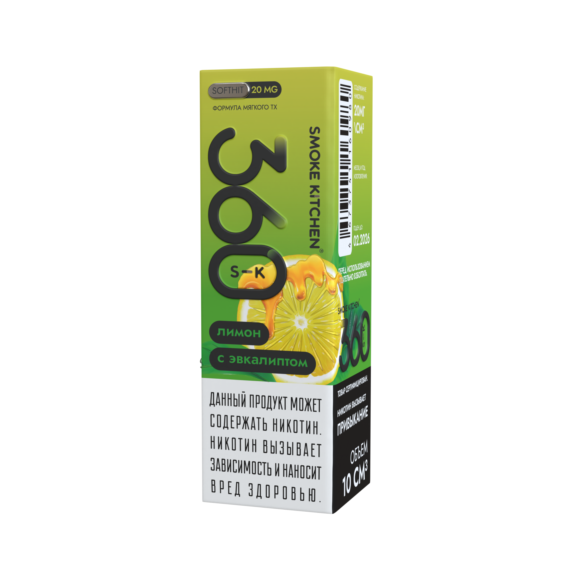 Жидкость «Смок Китчен СК-360» Лимон с эвкалиптом ( 10 мл, 20 мг/см )