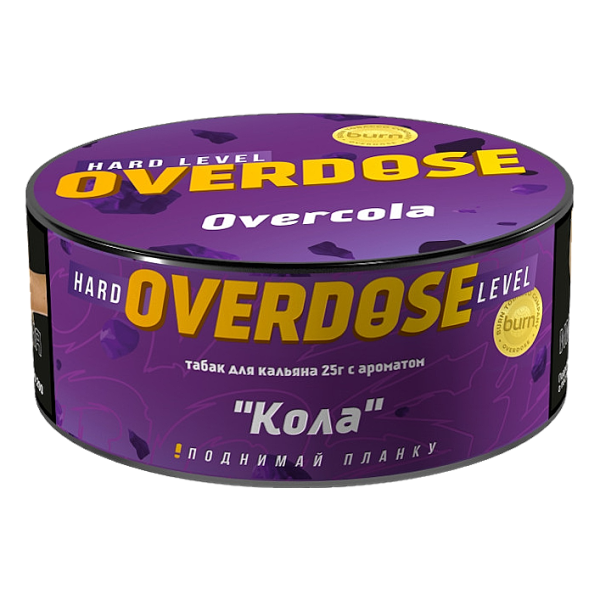 Overdose Overcola 25гр МРК